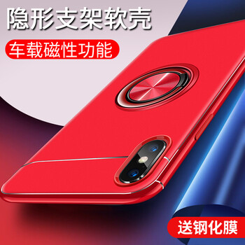 中國(guó)紅殼網(wǎng)