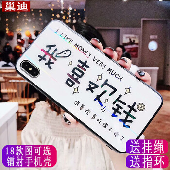 vivox7多錢