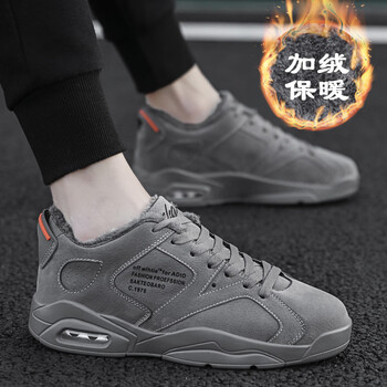 其他品牌男士灰色-加絨Z86 40