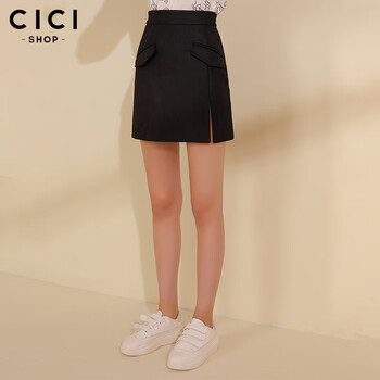 cici,shop,cici,shop,元素,樣式,半身裙,新款,半身裙,流行,新款,趨勢(shì)