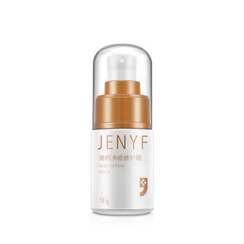 珍妮膚（Jenyf） 面部精華 舒緩鎮(zhèn)靜，保濕，修護，抗痘，補水