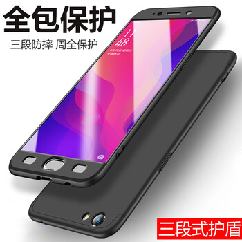 5寸屏手機套