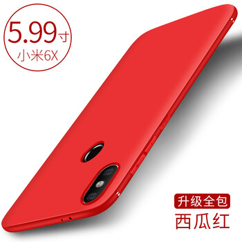 DAIYI戴逸 小米6X 手機(jī)殼/保護(hù)套