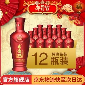 排名,白云,排行榜,白酒,白酒,白云,推薦