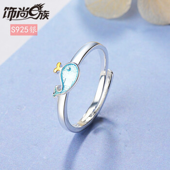 戒指海豚