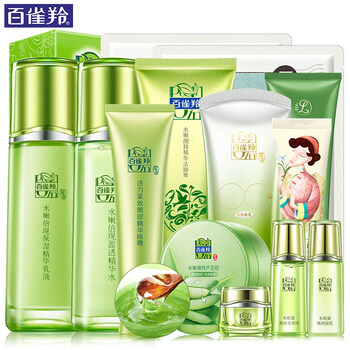 PECHOIN潔面套裝