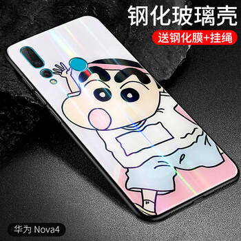 時(shí)尚兒童保護套，讓你告別平庸