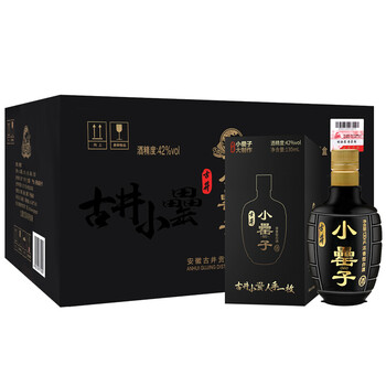 古井貢酒42