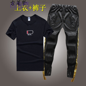 古萊登（GODLIKE） 短袖 男士T恤 電池黑短T+金邊黑褲 