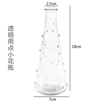 精美玻璃花瓶，讓你的家愛上喝水
