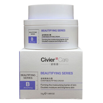 排名,排行榜,推薦,魅爾,魅爾,美白