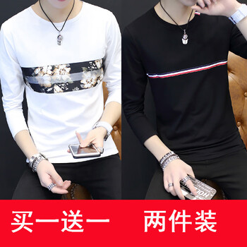 浮夏 長(zhǎng)袖 男士T恤 長(zhǎng)荷花白+長(zhǎng)織帶黑 