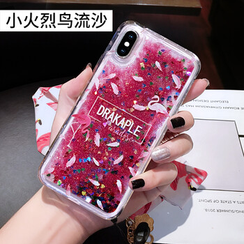 蘋果imei
