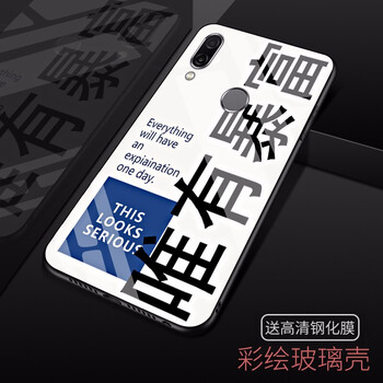 小米6新品
