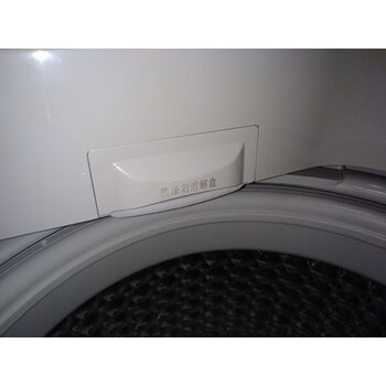 老司机解读？威力XQB90-1810A洗衣机怎么样？使用感受竟然是这样的？