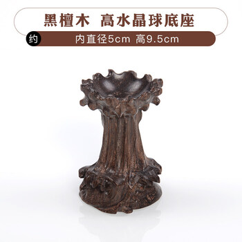 精致鏤空擺件，讓你的客廳更溫馨