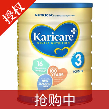 天然牧場(chǎng)，進(jìn)口純糧奶粉更健康