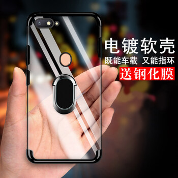 PR31黑色