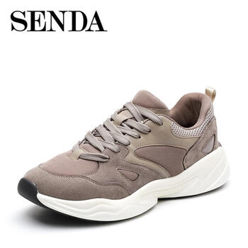 森達(dá)（SENDA）男士咖色 41