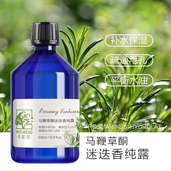 怎么樣,植物,植物,純化,純化