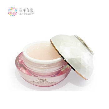 睡眠精油面膜
