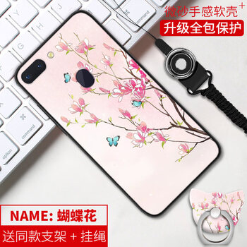 蘋(píng)果硅膠手機殼，讓你隨心所欲