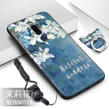 魅藍(lán)note全網(wǎng)