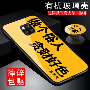 mate官方網(wǎng)