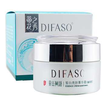 保濕,排名,排行榜,蒂花,蒂花,推薦