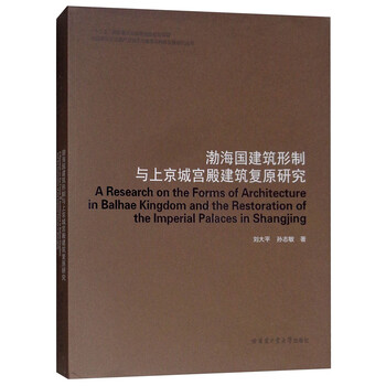 書摘