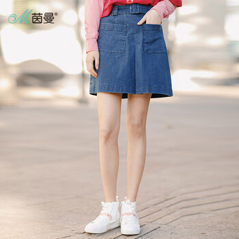 優(yōu)雅魚(yú)尾裙，讓你變身性感女神