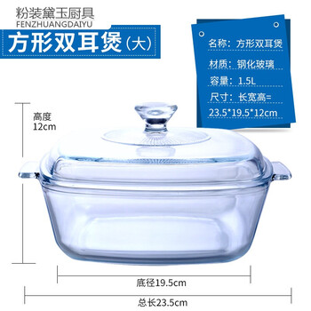 光波爐,光波爐,怎么樣