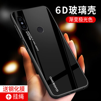 個(gè)性手機(jī)殼，保護(hù)你的心