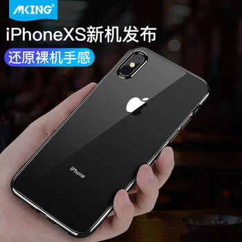 美型（mking） iPhone xs/xs max 手機殼/保護套