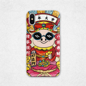 優(yōu)雷克（YOULEIKE） 蘋果X/XS/XS MAX/XR 手機殼/保護套