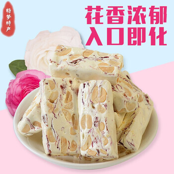 美味巧克力，喚醒你的少女心