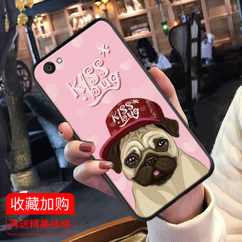 斧牌（FUPAI） vivo x9 手機(jī)殼/保護(hù)套