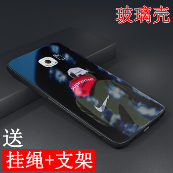 DY 三星s6edge 手機(jī)殼/保護(hù)套