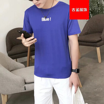 尊尚鳥（zunshangniao） 短袖 男士T恤 藍色胸前字母 