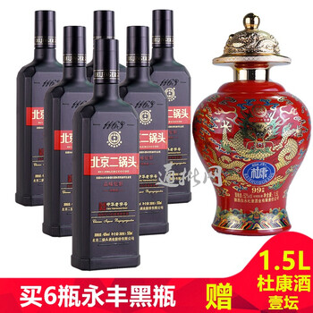 純糧酒網(wǎng)