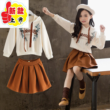 彩棉裙子