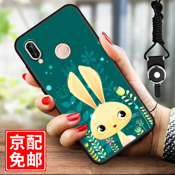 閃科杰（SHANKEJIE） 暢享9plus 手機(jī)殼/保護(hù)套