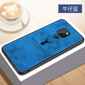 簡(jiǎn)邦（jianbang） 華為mate20 手機(jī)殼/保護(hù)套