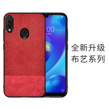 貼皮手機(jī)套