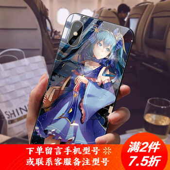 圖騰,怎么樣,圖騰,手機,手機