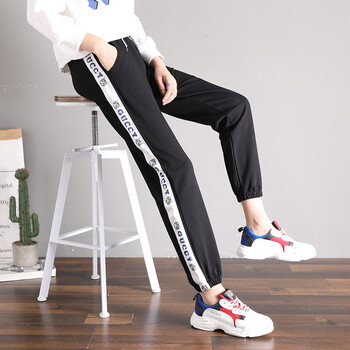 高腰闊腿褲，穿出你的少女心感