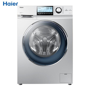 海爾（Haier） 滾筒式 全自動(dòng) 洗衣機(jī) G90878BX12S