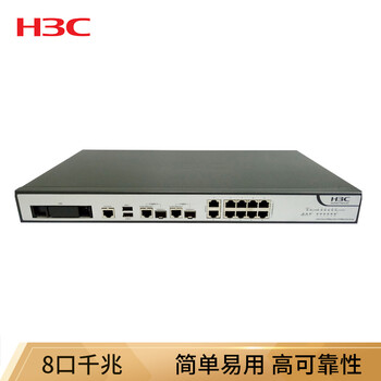 華三F100-S-G2