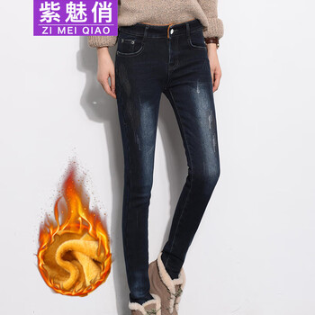 春款加絨牛仔褲