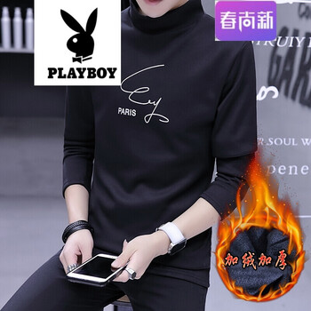 古萊登（GODLIKE） 長(zhǎng)袖 男士T恤 807黑色 